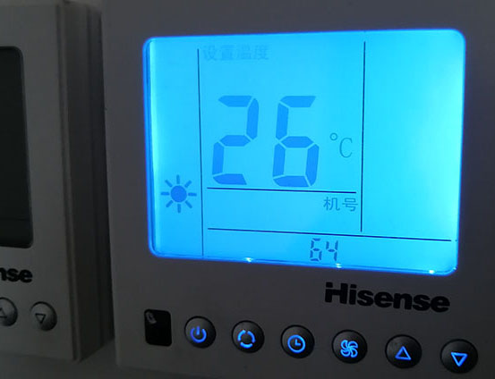 邢台市海信中央空调维修电话在哪里找